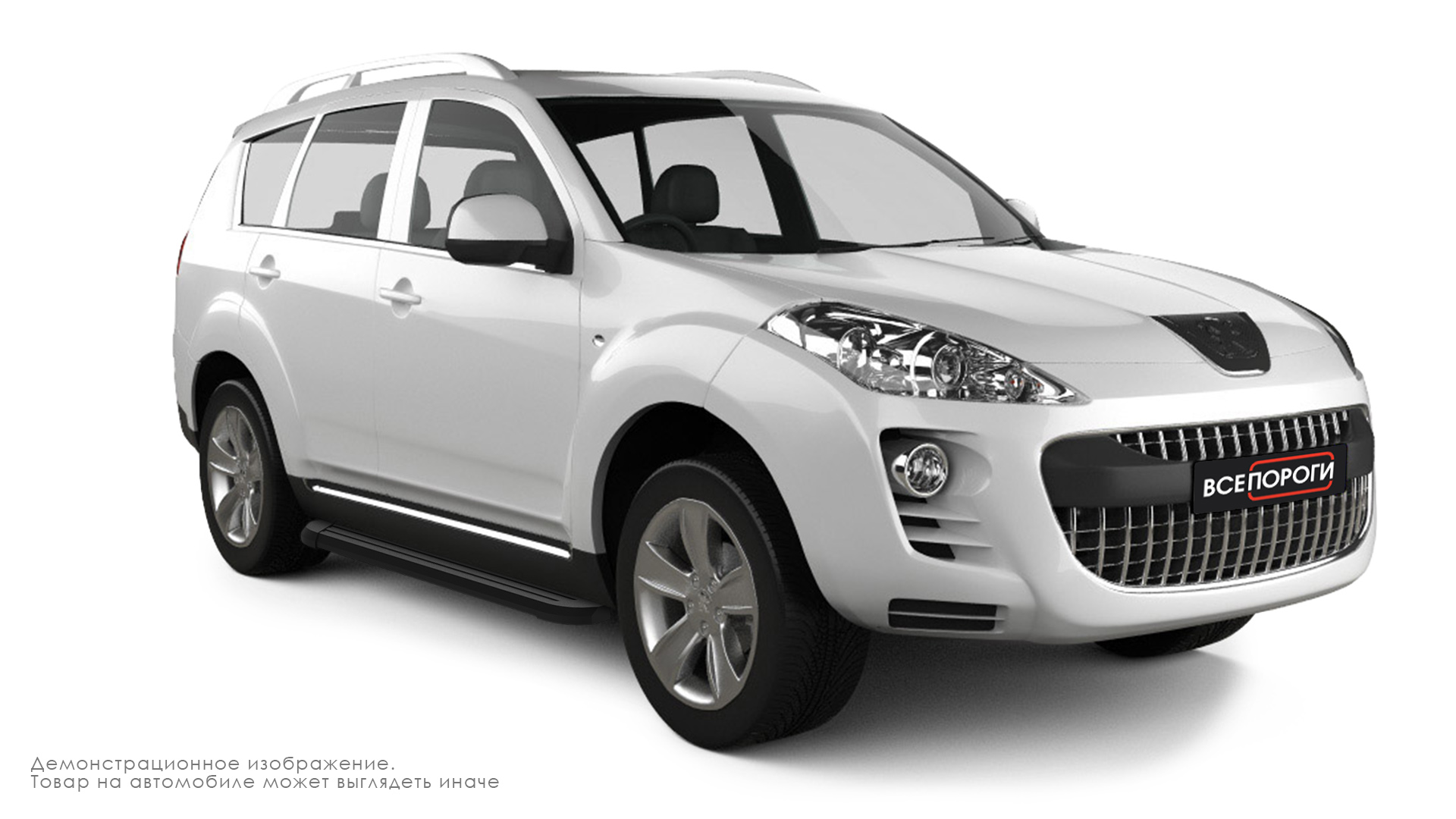 Надежные пороги для Peugeot 4007 2007-2012